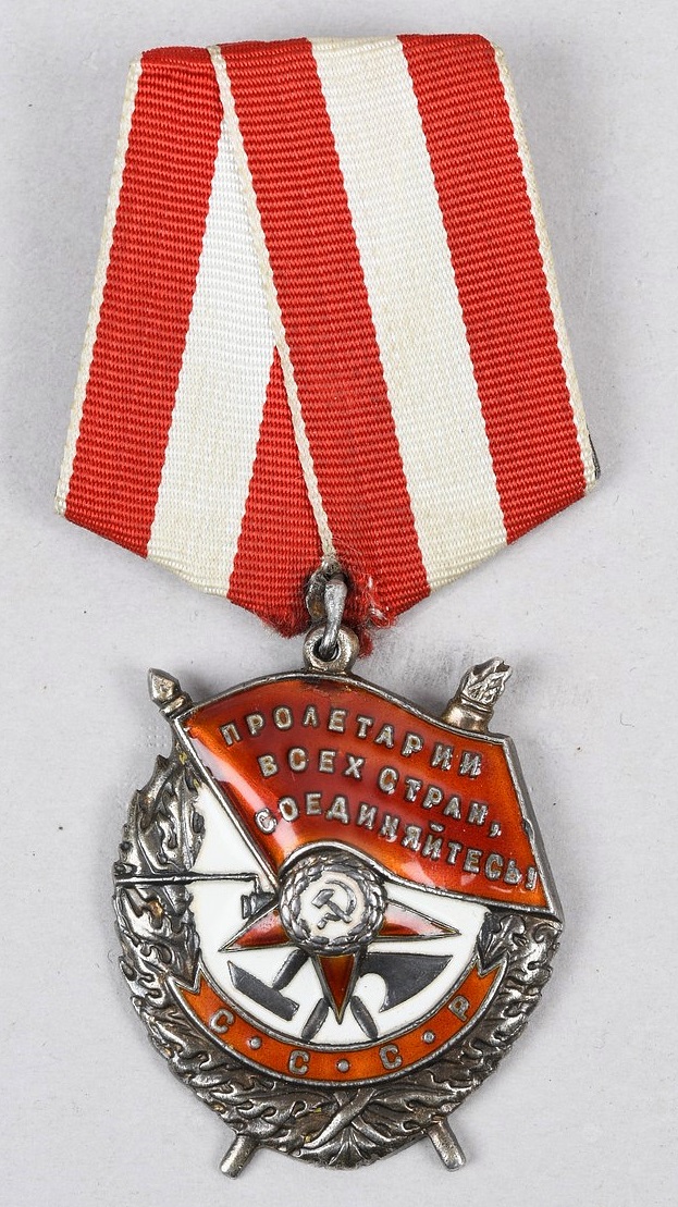 Russia WWII Order of the Red Banner, Named and Researched