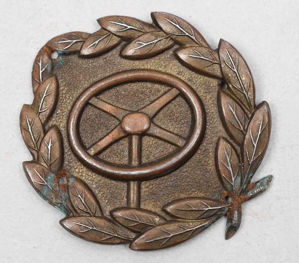 Driver's Proficiency Badge In Bronze
