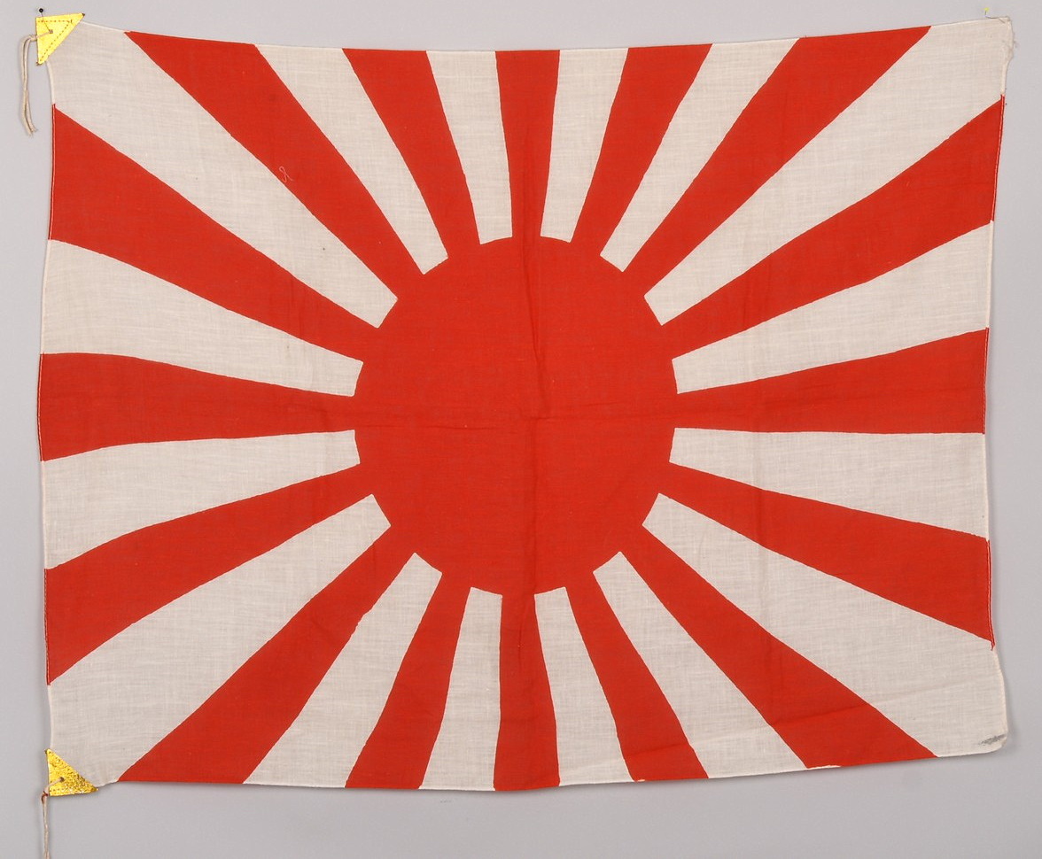 Japanese WW2 Rising Sun Flag