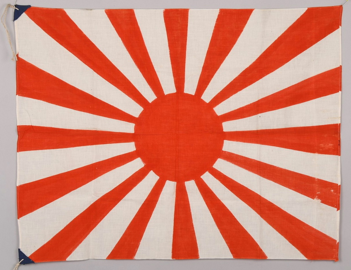 Japanese WWII Rising-Sun Flag in Unused Condition