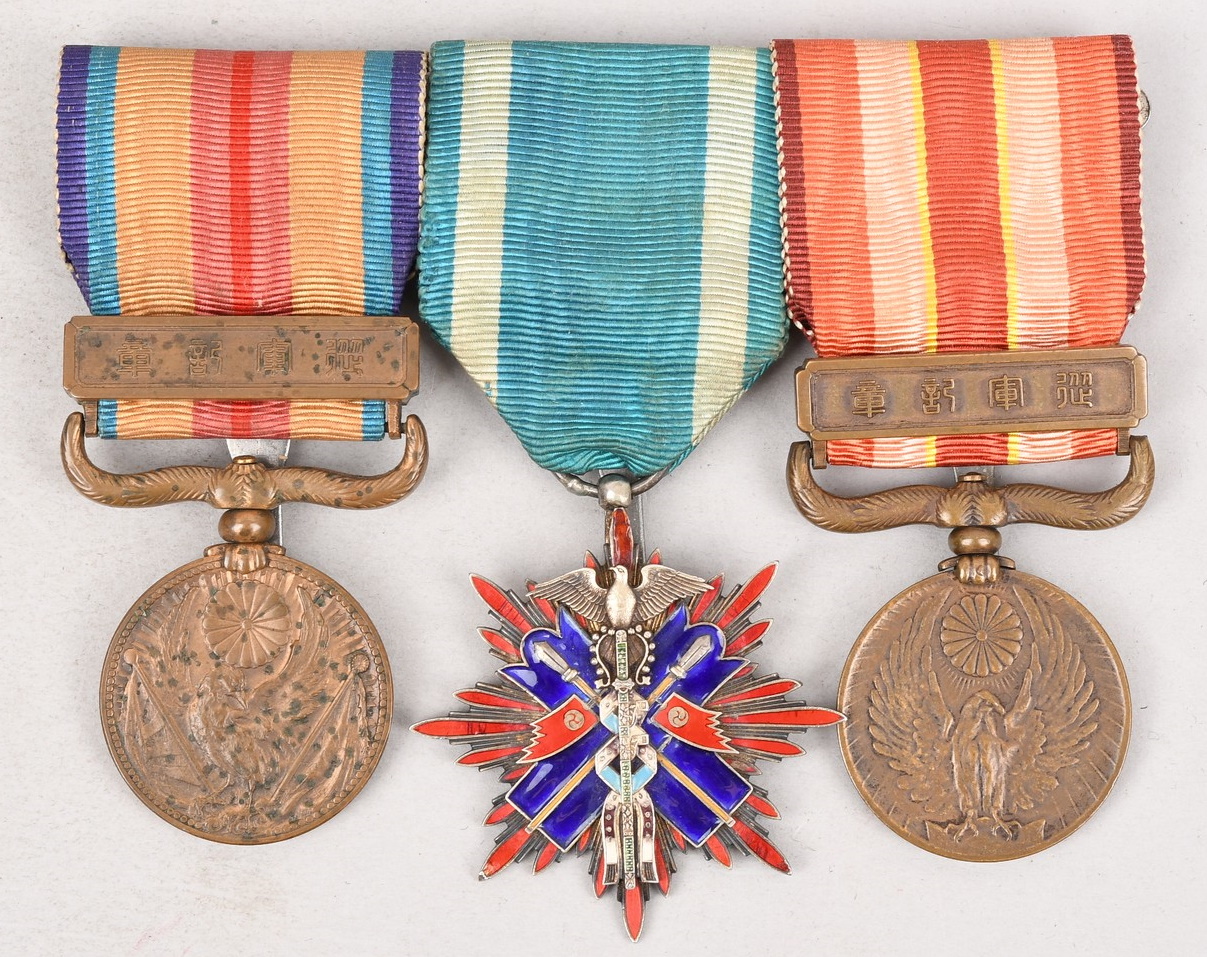 Japanese WWII Medal Bar With Order Of The Golden Kite 5th Class