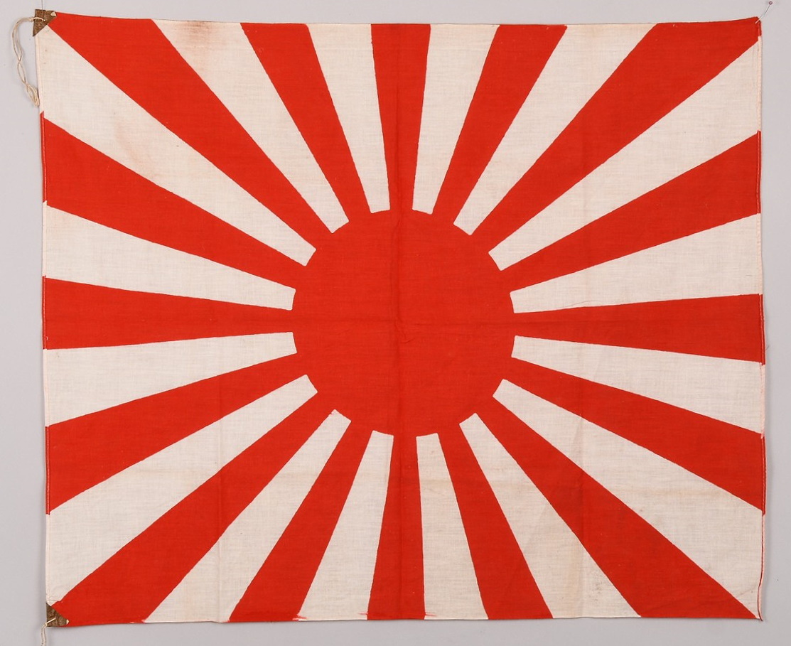 Japanese WWII Close to Mint Rising Sun Flag