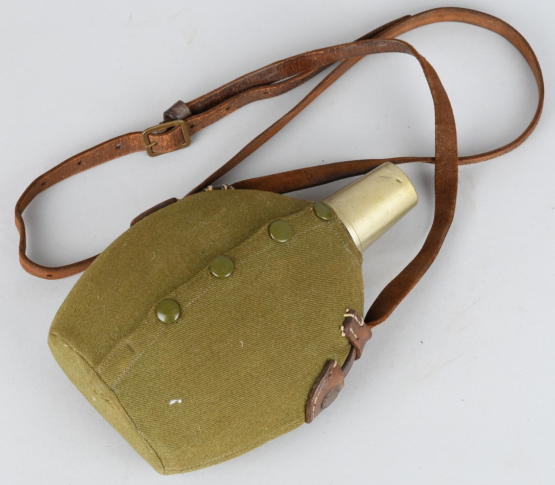 WW2 Japanese Named Army Officer's Canteen