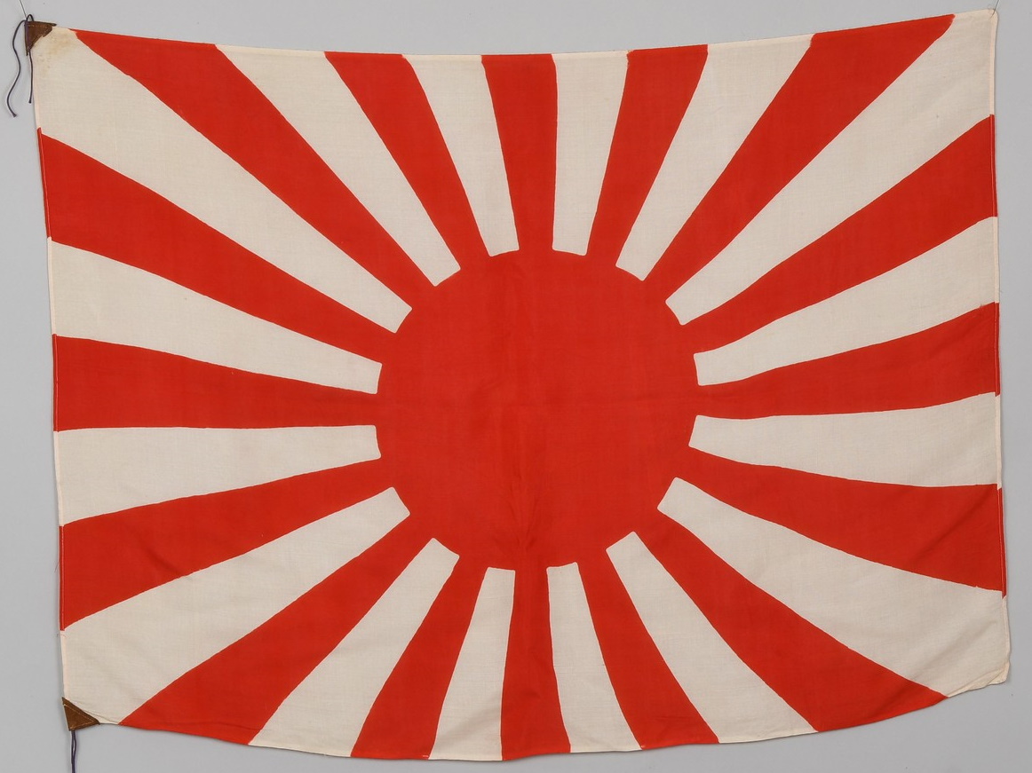 WW2 Japanese Rising Sun Flag in Un-issued Condition