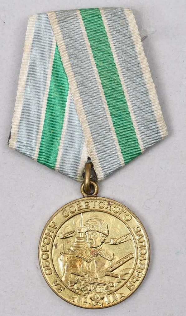 Russia WWII Medal for the Defense of the Polar Region
