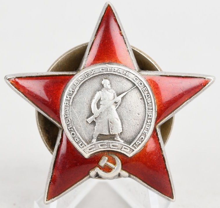 Russia Researched WWII Order of the Red Star