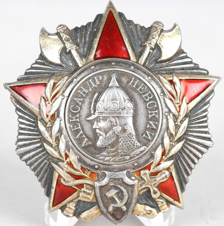 Russia WWII Order of the Alexander Nevsky With Research