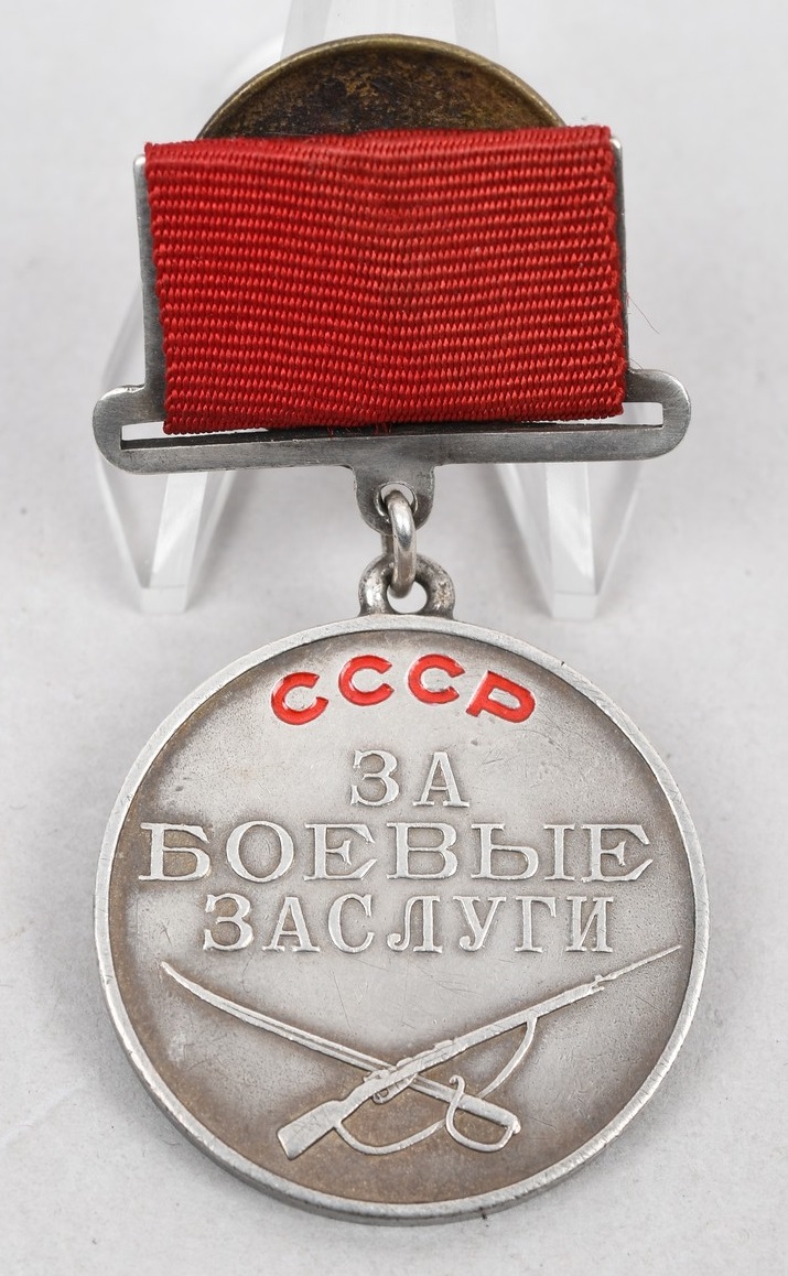 Russia WWII Medal for Combat Merit With Research
