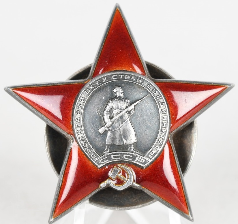 Russia WWII Order of the Red Star, Awarded to a Estonian