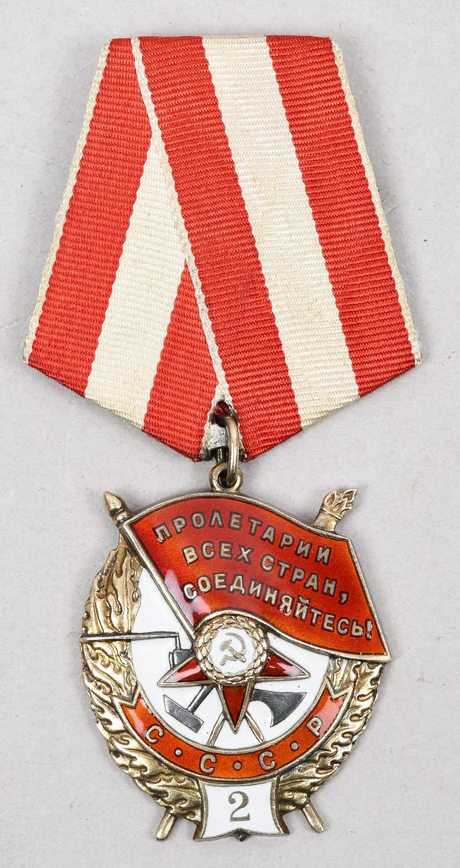 Russia WWII Order of the Red Banner 2nd award with Research
