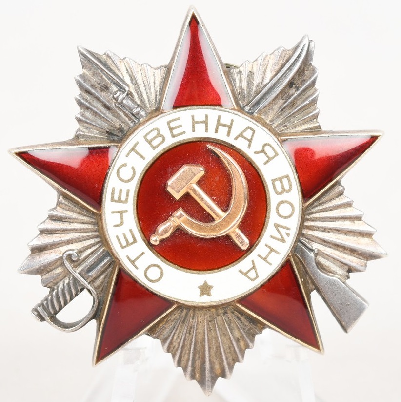 Russia WWII Order of the Patriotic War 2'st class With Research