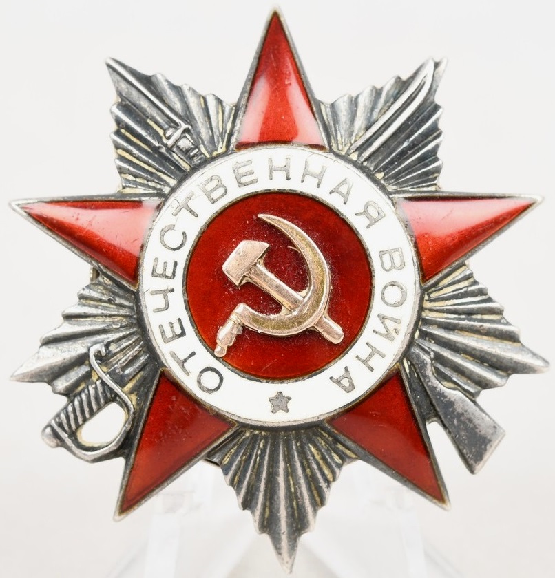 Russia WWII Order of the Patriotic War 2'st class With Research