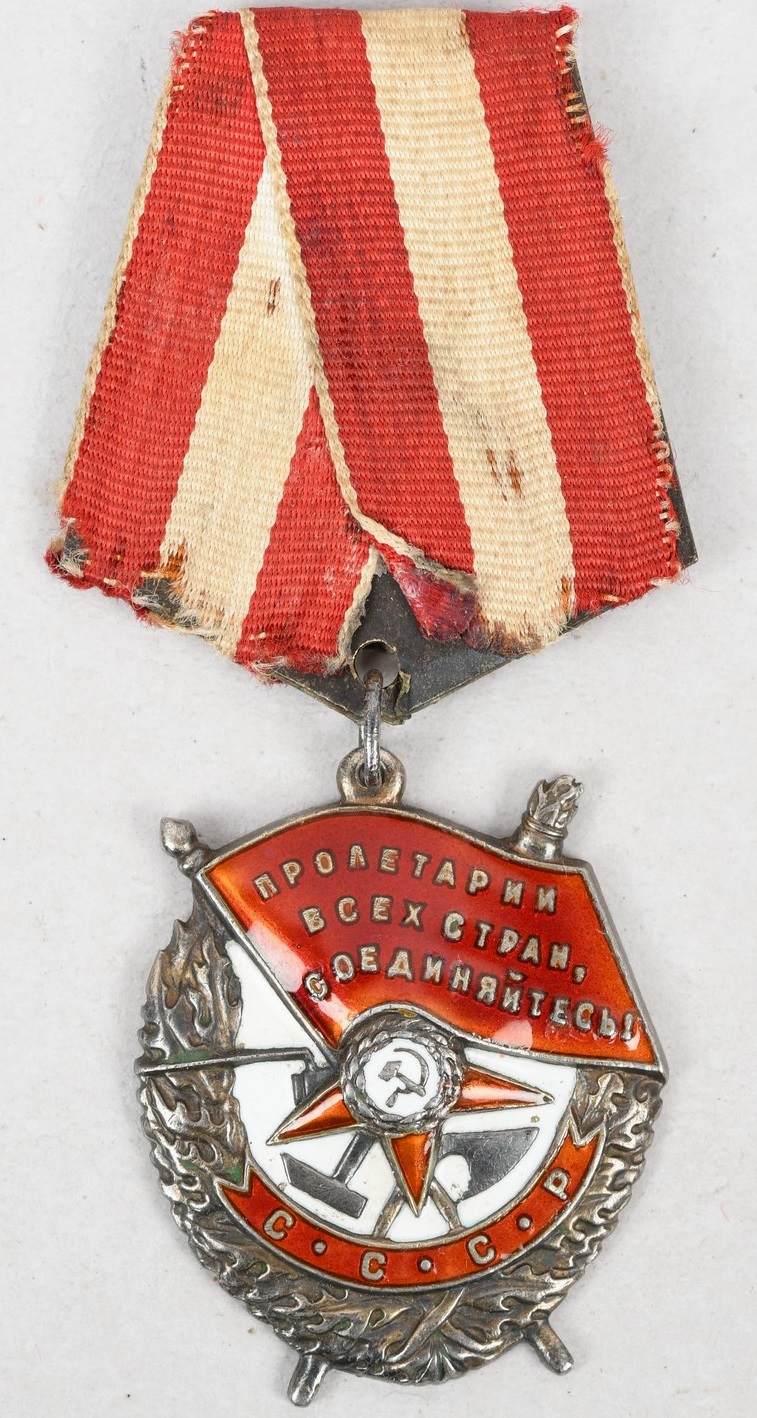 Russia WWII Order of the Red Banner Awarded to Tank Soldier, Low