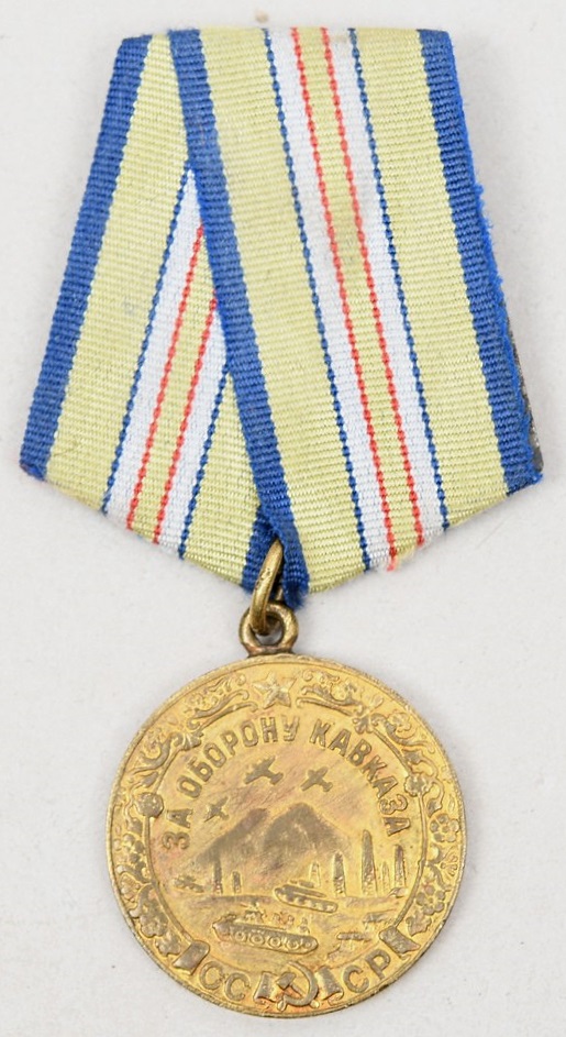 Russia WWII Medal for the Defense of the Caucasus
