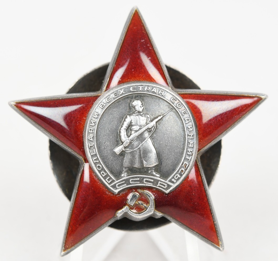 Russia WWII Order of the Red Star To a Navy Officer