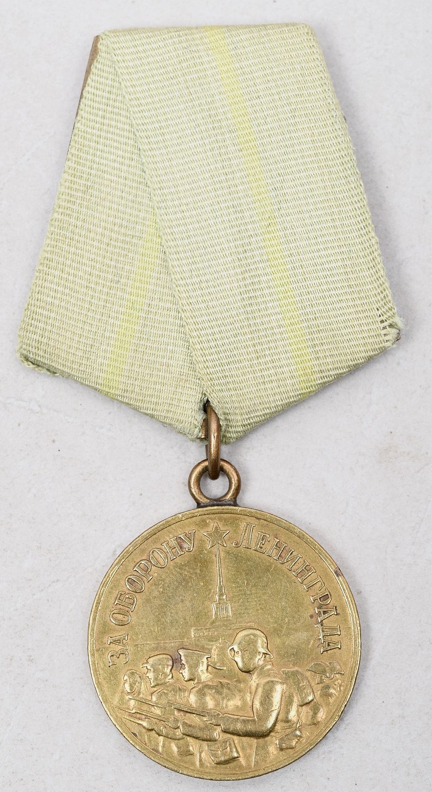Russia WWII Medal for the Defense of Leningrad Variation 1