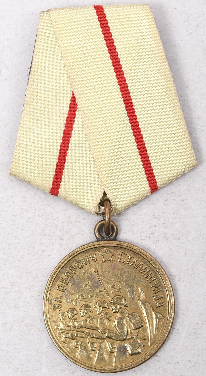 Russia WWII Medal for the Defense of Stalingrad