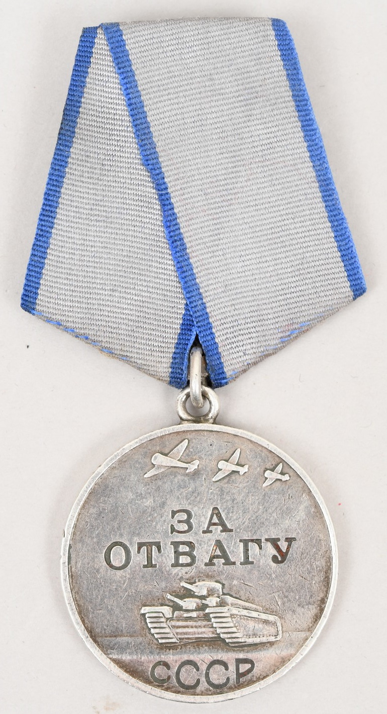 Russia WWII Medal for Courage With Research