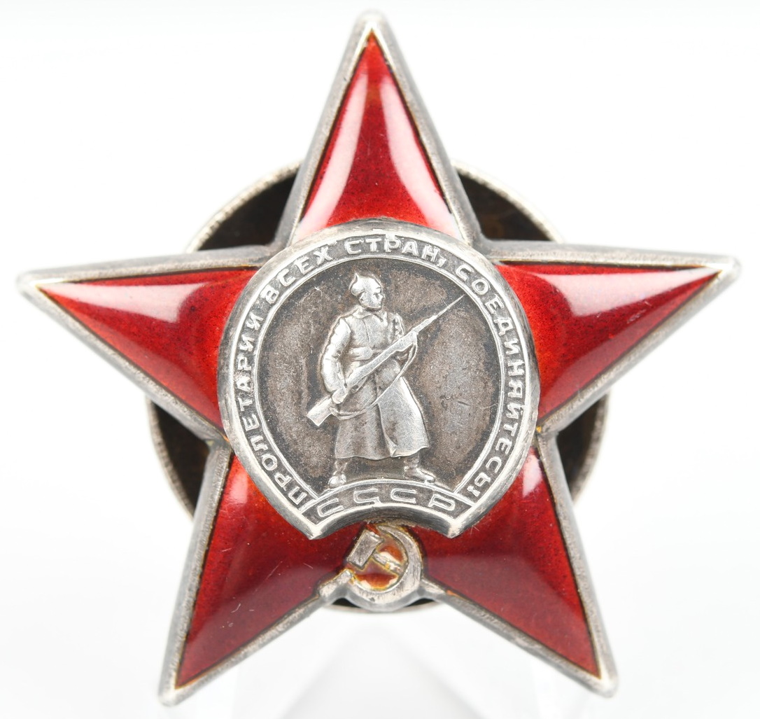 Russia WWII Order of the Red Star to Sergeant-Major Suhanov