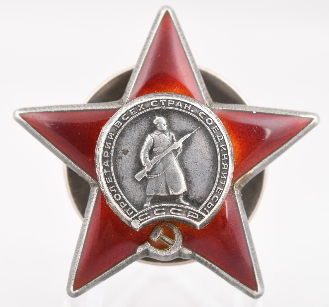 Russia WWII Order of the Red Star for the Assault on Berlin