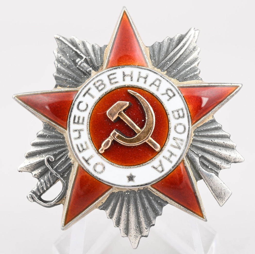 Russia WWII Order of the Patriotic War 2'st class to a Cavalry P