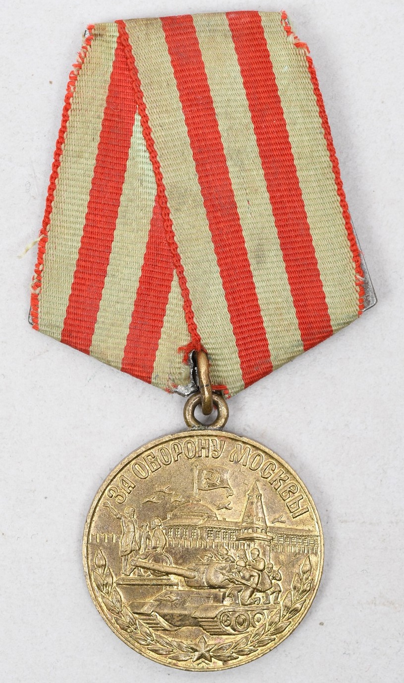 Russia WWII Medal for the Defence of Moscow