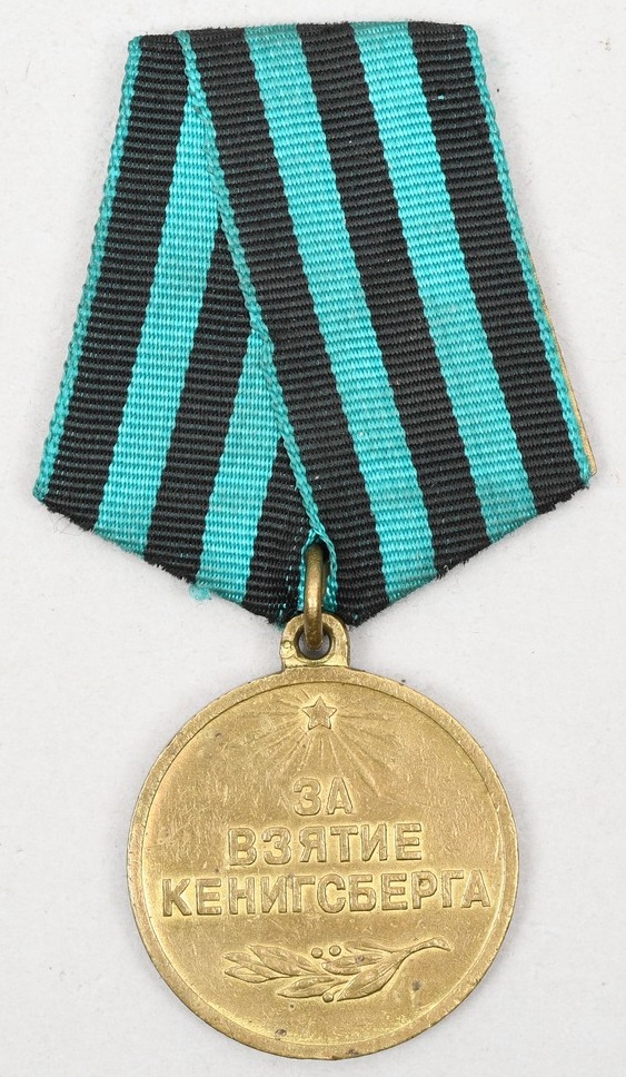 Russia WWII Medal For the Capture of Königsberg