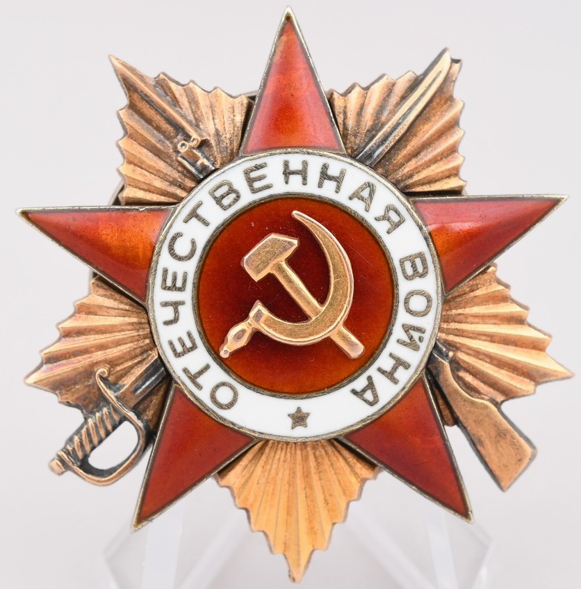 Russia WWII Order of the Patriotic War 1'st class With Research