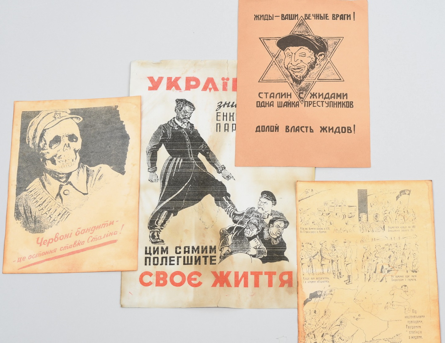 German WWII Propagande Leaflets